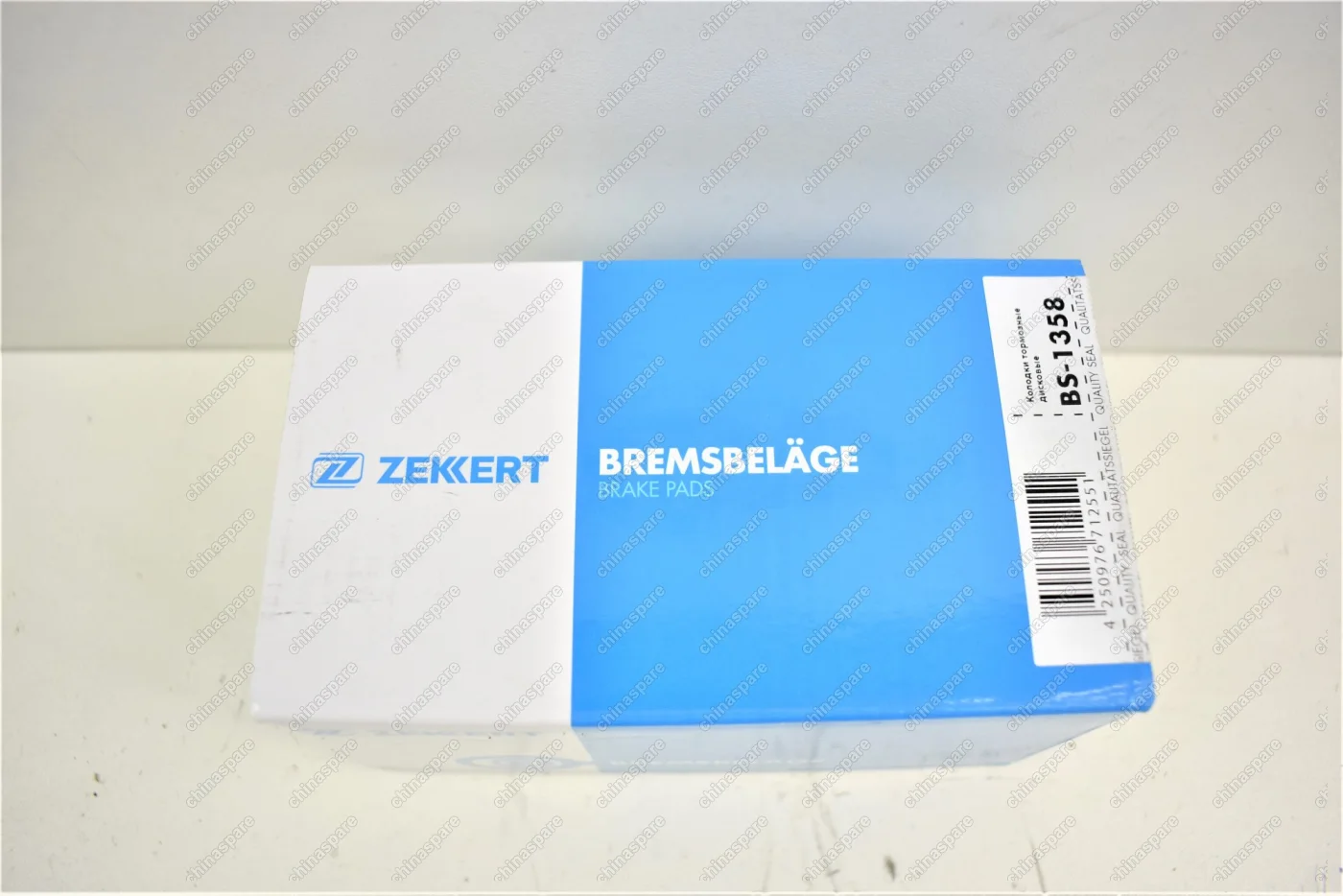 Колодки тормозные задние дисковые Zekkert Mitsubishi Lancer 9, 10 / Outlander 03-