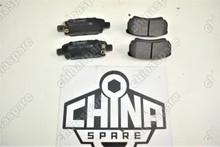 Колодки тормозные задние дисковые Zekkert Mitsubishi Lancer 9, 10 / Outlander 03-