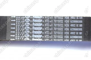 Комплект ГРМ Great Wall Hover, Wingle (Дизель) 2,8 T / TD