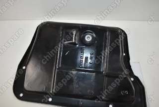 Поддон масляный вариатора Lifan X60