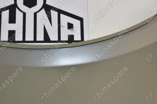 Крыло переднее правое Chery М11 (Уценка)