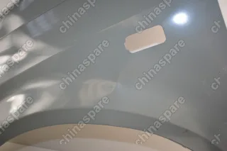 Крыло переднее FAW Vita левое (Уценка)