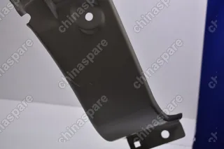 Крыло переднее левое Chery Tiggo 5 (Уценка)