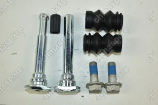 Направляющие переднего суппорта и пыльник (Ремкомплект тормозного суппорта) Dong Feng H30 Cross