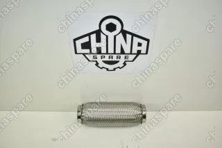 Гофра глушителя (45x200) Dong Feng H30 Cross