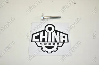 Болт рычага заднего продольного Nissan Qashqai 2010- / X-Trail 2010-