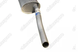 Глушитель ATIHO задняя часть (сталь) Daewoo Nexia