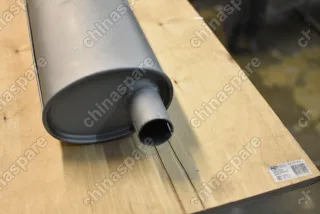 Глушитель ATIHO задняя часть (сталь) Daewoo Nexia