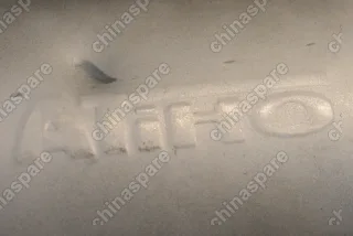 Глушитель ATIHO задняя часть (сталь) Daewoo Nexia