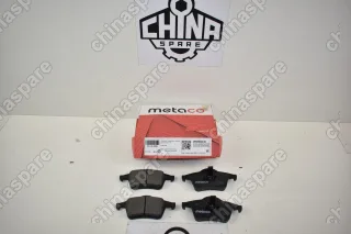 Колодка тормозная задняя Metaco (Комплект) Volvo S60 I, S80 I, V70 I, V70 II, XC70