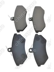 Колодки тормозные передние FAW Oley