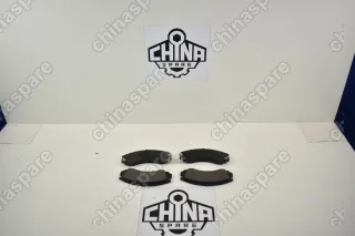 Колодка тормозная передняя (Комплект) Huanghai (Derways) Aurora, Plutus / Shuttle