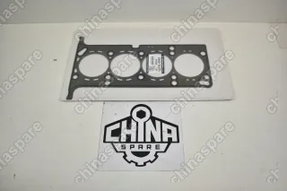 Прокладка головки блока Haima 7