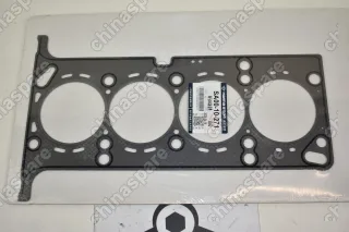 Прокладка головки блока Haima 7