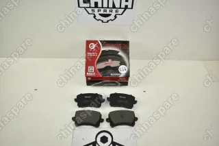 Колодка тормозная задняя (Комплект) Changan Raeton