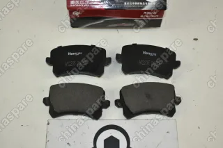 Колодка тормозная задняя (Комплект) Changan Raeton