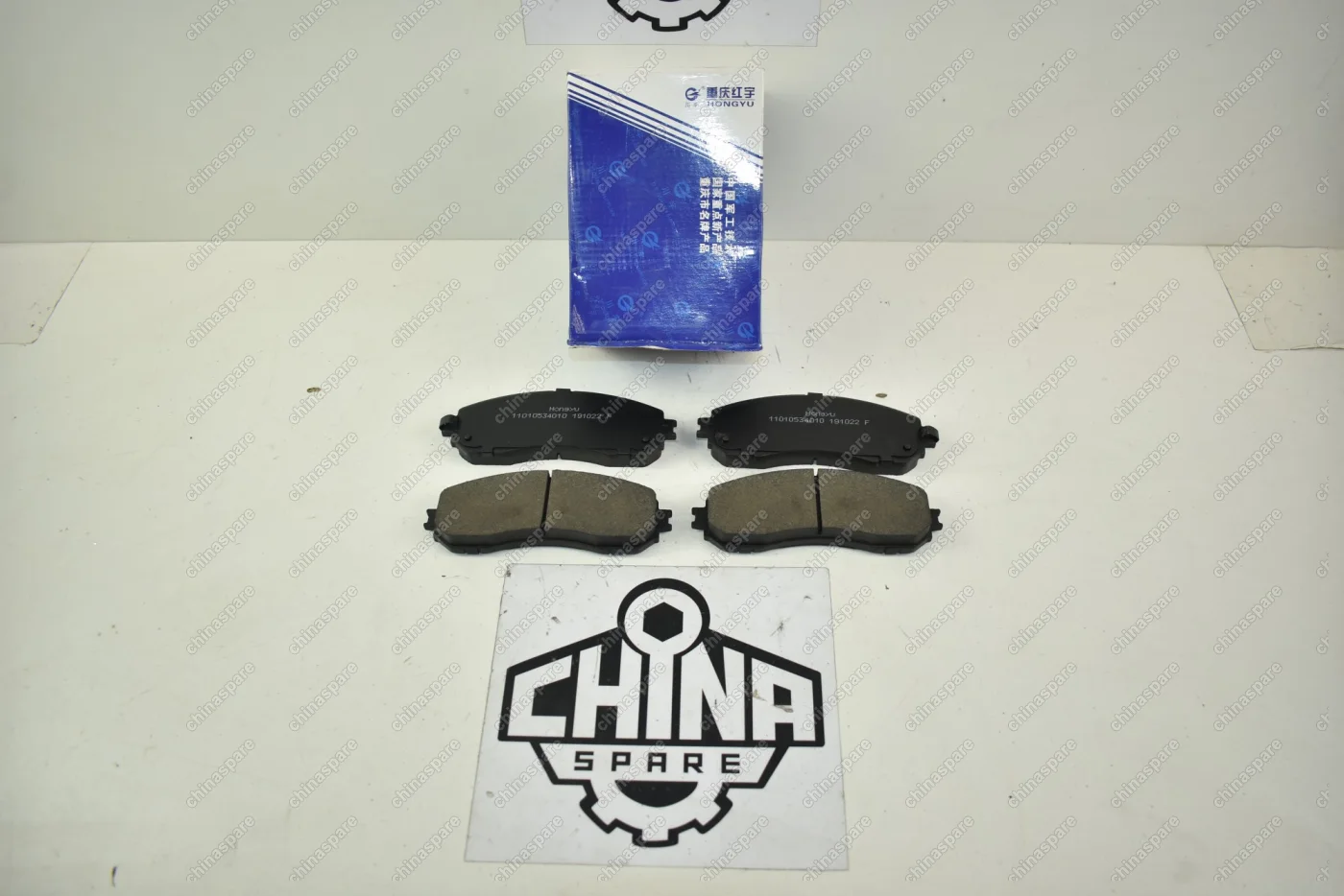 Колодка тормозная передняя (Комплект) Changan Raeton