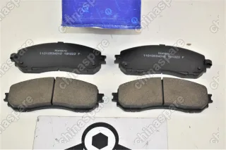 Колодка тормозная передняя (Комплект) Changan Raeton