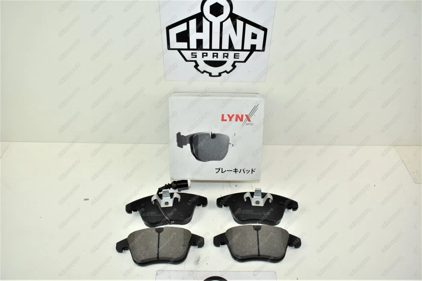 Колодки тормозная передняя LYNXauto (Комплект) Volkswagen Tiguan 1.4-2.0 07-