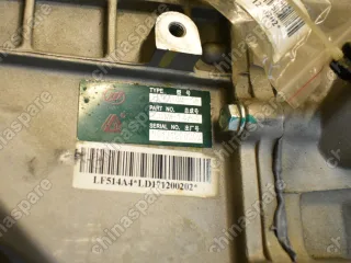 Коробка передач (МКПП) Lifan Celliya, X50