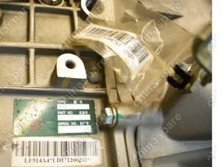 Коробка передач (МКПП) Lifan Celliya, X50