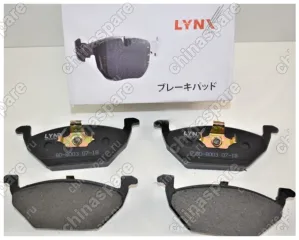 Колодка тормозная передняя комплект Rapid 12-