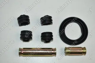 Ремкомплект переднего суппорта Lifan Smily / Geely Otaka (Направляющие и пыльники / Без уплотнителя на поршень)