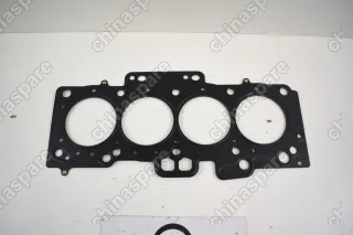 Прокладка ГБЦ (Металл) Lifan Celliya, X50