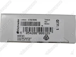 Датчик давления шины Haval F7/F7x/JOLION/DARGO