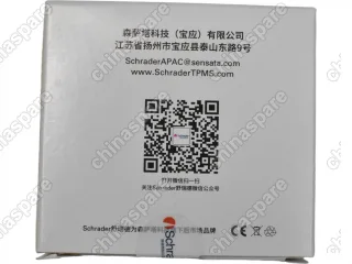 Датчик давления шины Haval F7/F7x/JOLION/DARGO