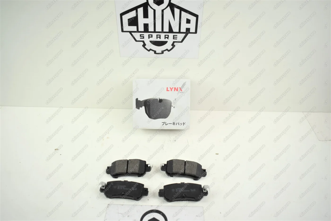 Колодки тормозные задние LYNXauto Mazda CX-5 2.0-2.2D 11-