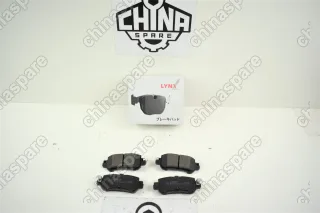 Колодки тормозные задние LYNXauto Mazda CX-5 2.0-2.2D 11-