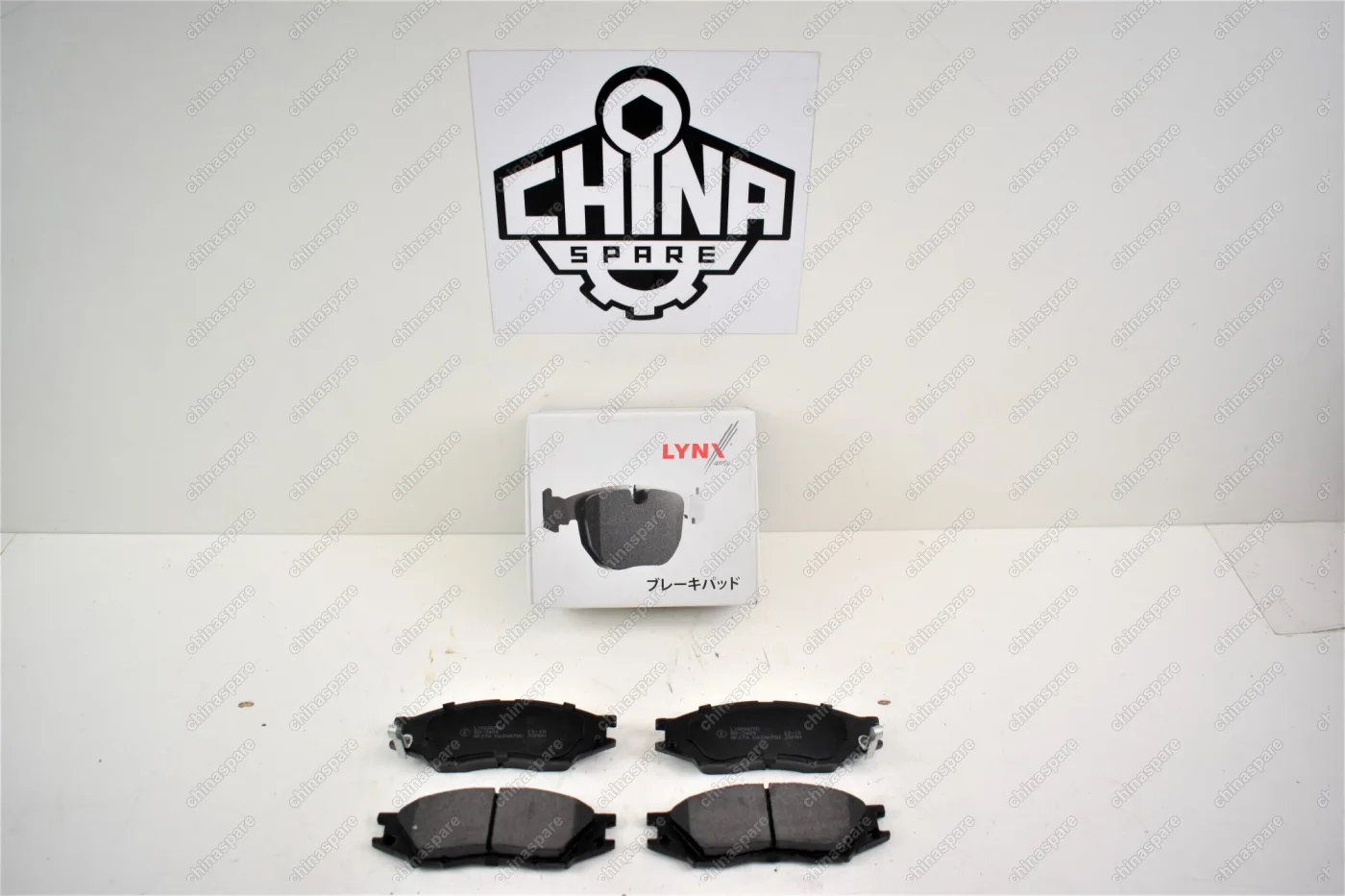 Колодки тормозные передние LYNXauto Nissan Almera Classic 06- / Micra (K11) 1.5D -03