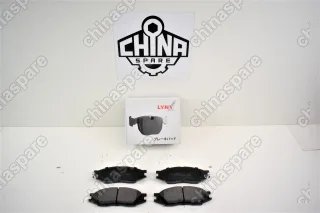 Колодки тормозные передние LYNXauto Nissan Almera Classic 06- / Micra (K11) 1.5D -03