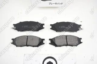 Колодки тормозные передние LYNXauto Nissan Almera Classic 06- / Micra (K11) 1.5D -03