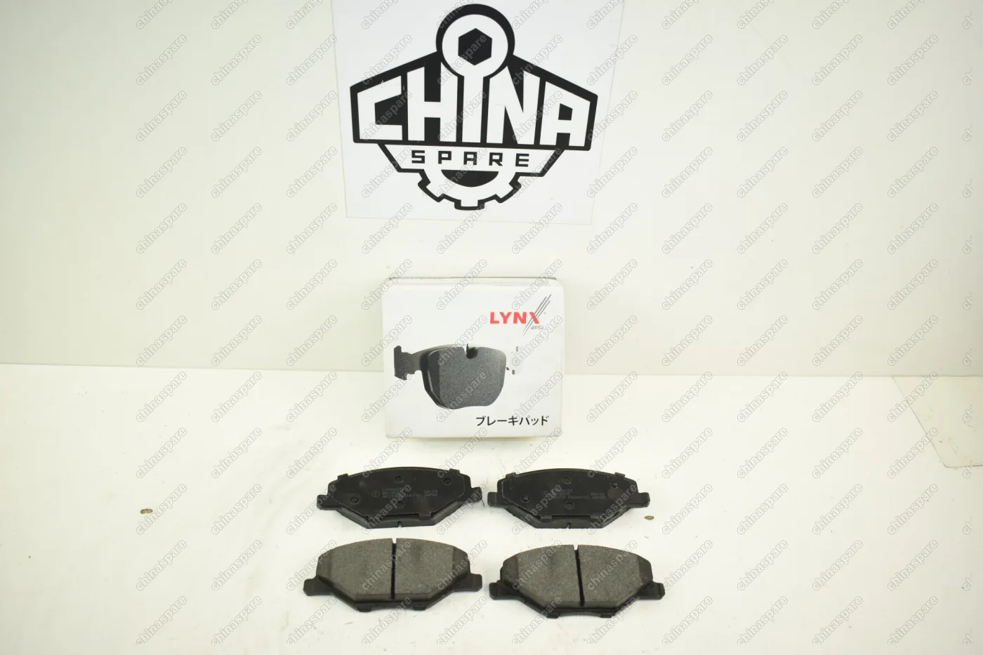 Колодки тормозные передние LYNXauto Volskwagen Polo V (Sedan) 1.6 10- / Skoda Fabia II 1.2 11-14