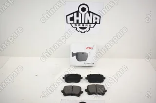 Колодки тормозные задние LYNXauto Volkswagen Passat 1.6-3.2 05-10, Tiguan 1.4-2.0 07-