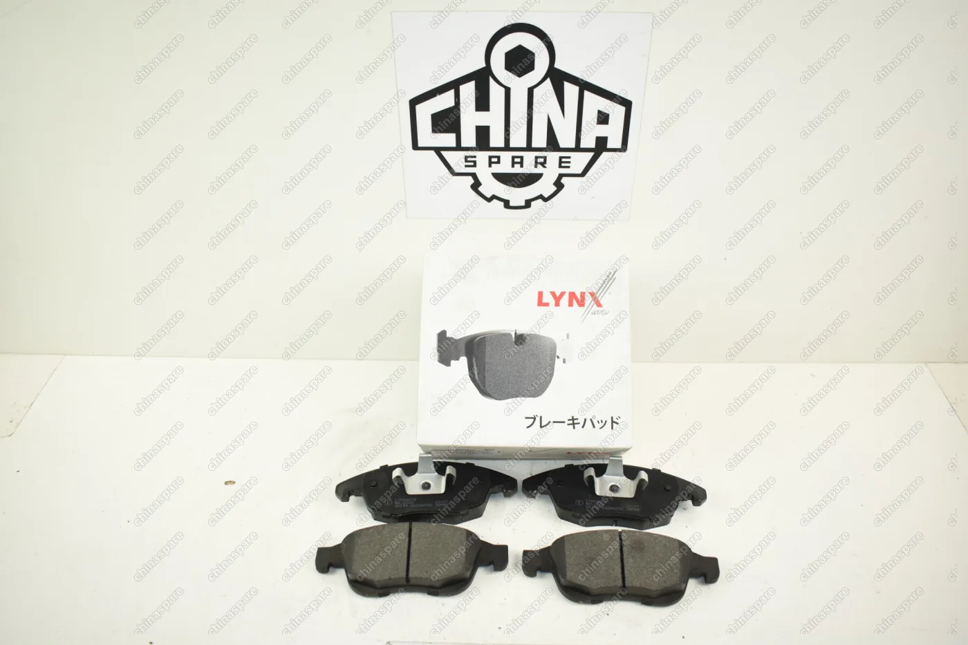 Колодки тормозные передние LYNXauto Citroen Berlingo 1.6-1.6D 08-, C4 1.6-1.6D 09- / Peugeot 5008