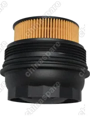 Фильтр масляный с крышкой Geely Coolray, Atlas Pro 1.5T  /Belgee X50 , X70