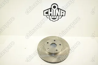 Диск тормозной передний Geely Emgrand EC7