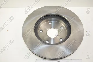 Диск тормозной передний Geely Emgrand EC7