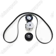 Комплект приводного ремня с роликами Gates Zotye T600 1.5