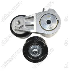 Комплект приводного ремня с роликами Gates Zotye T600 1.5