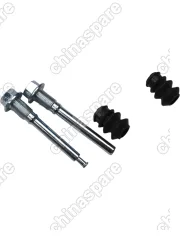 Палец заднего суппорта (Комплект) Great Wall Hover, Safe F1