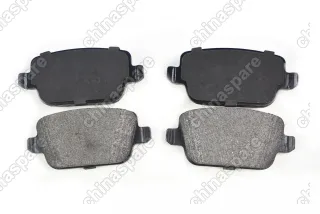 Колодки тормозные задние (Комплект) Lifan Murman