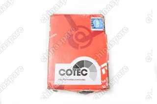 Колодки тормозные задние TRW Cotec (Комплект) Toyota Land Cruiser 70, 80, 90, 120