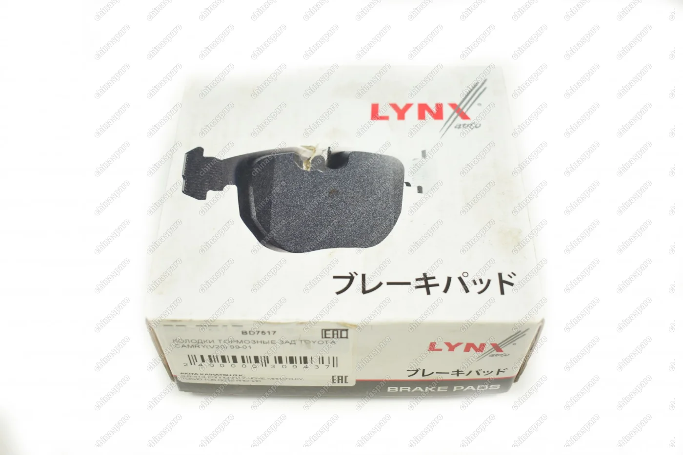 Колодки тормозные задние LYNXauto (Комплект) Toyota Camry XV20 99-01