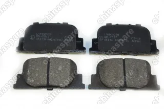 Колодки тормозные задние LYNXauto (Комплект) Toyota Camry XV20 99-01