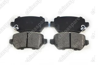 Колодки тормозные задние (Комплект) Lifan Myway