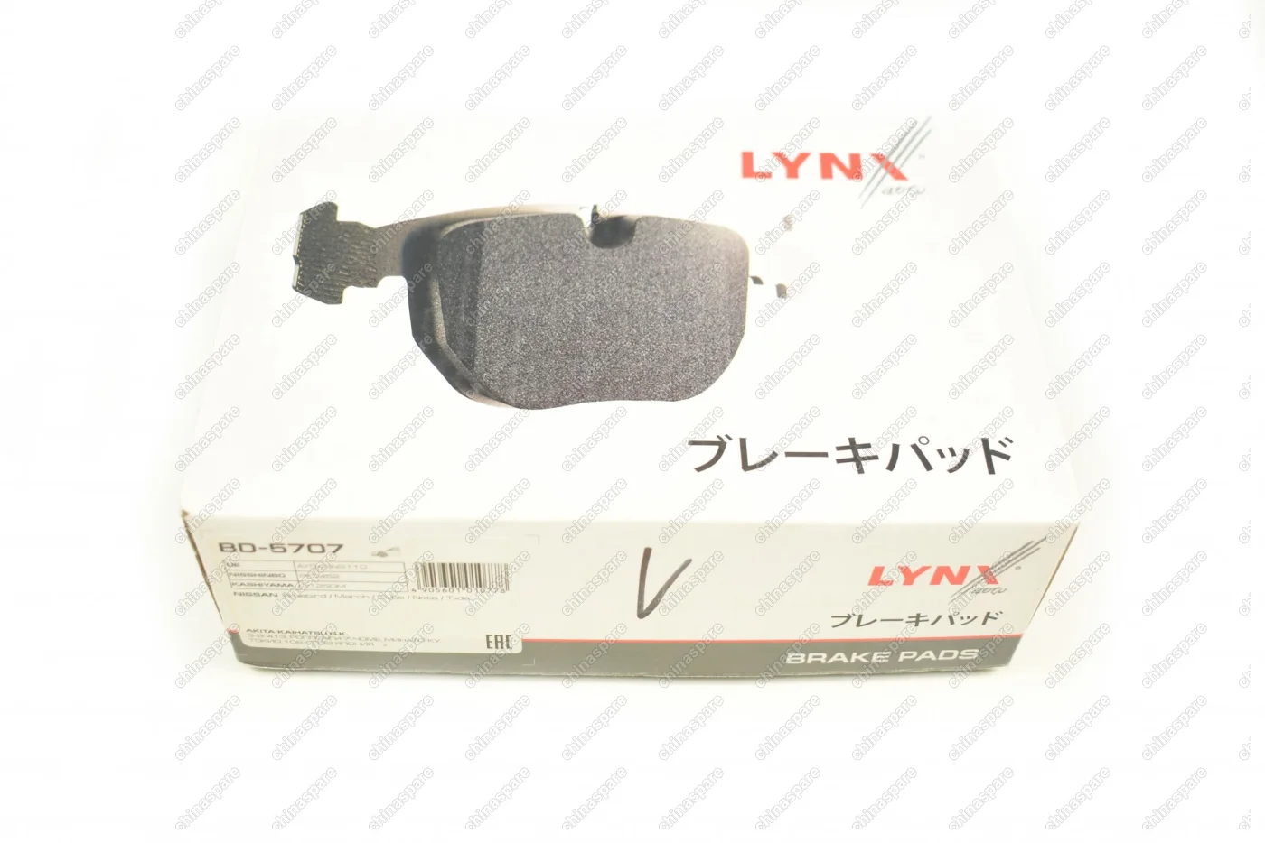 Колодки тормозные передние LYNXauto (Комплект) Nissan Tiida (JP) 07-, Bluebird Sylphy 05-, March 02-, Cube 02-, Note 05-